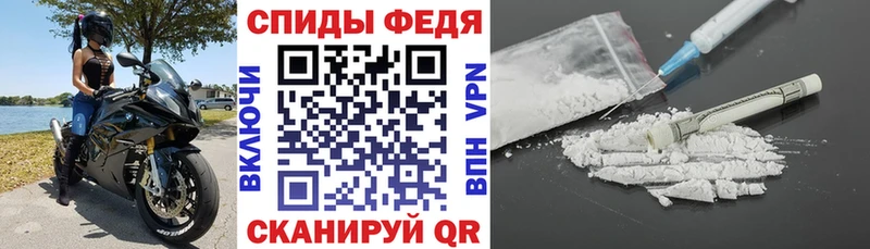 Amphetamine 97% Электрогорск