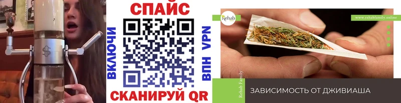 БУТИРАТ бутик  купить  цена  Электрогорск 