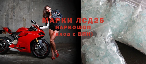 круглые Абдулино
