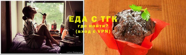 каннабис Новодвинск