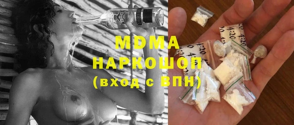 винт Алексин