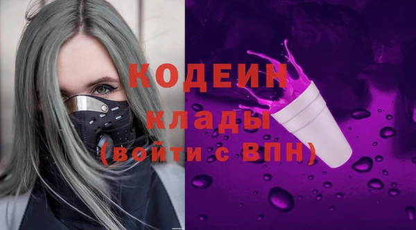 каннабис Новодвинск