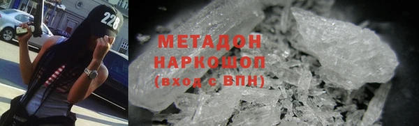 mix Алексеевка