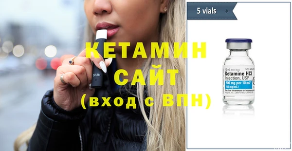 стаф Алзамай