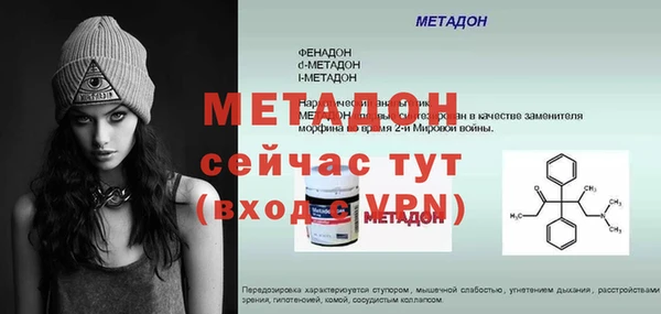 mix Алексеевка