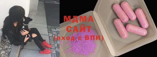 mix Алексеевка