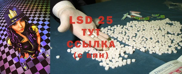 метадон Новозыбков