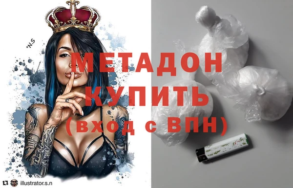 mix Алексеевка