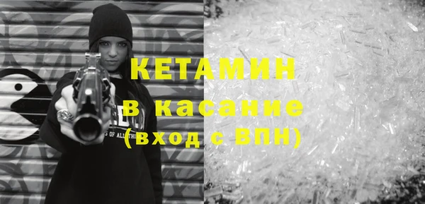 винт Алексин