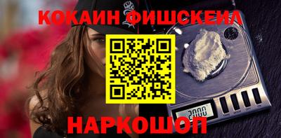 кокс Нягань