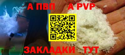 кокс Нягань