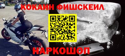 кокс Нягань