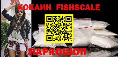 прущая мука Обь