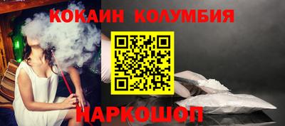 меф Обнинск