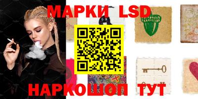 меф Обнинск