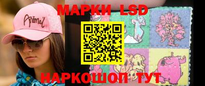 кокс Нягань