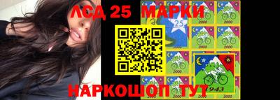 прущая мука Обь
