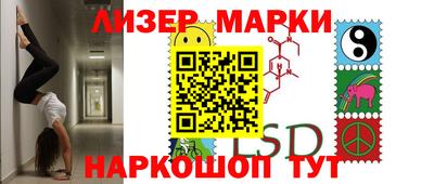 кокс Нягань