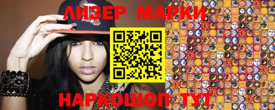 меф Обнинск