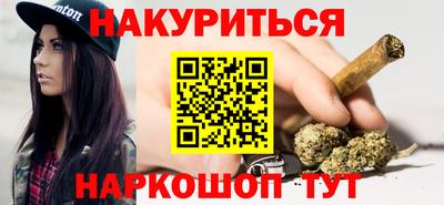 меф Обнинск