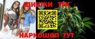 кокс Нягань