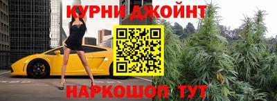 меф Обнинск