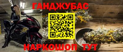 меф Обнинск