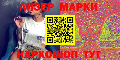 прущая мука Обь