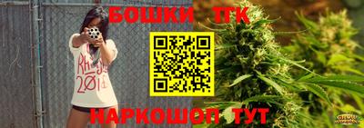 кокс Нягань