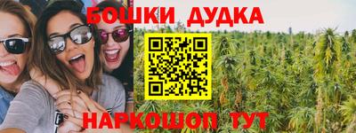 меф Обнинск