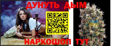 кокс Нягань