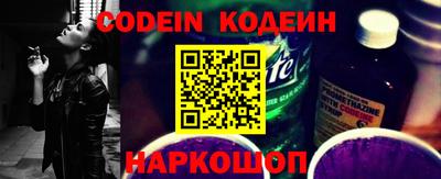 Альфа ПВП Ковров