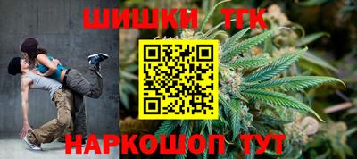 меф Обнинск