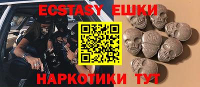 кокс Нягань