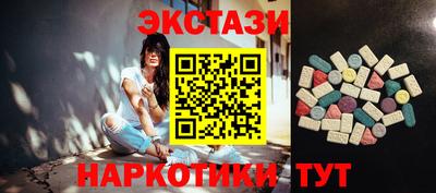кокс Нягань