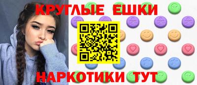 кокс Нягань
