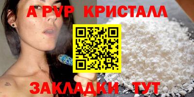 кокс Нягань