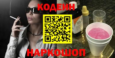 прущая мука Обь