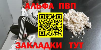кокс Нягань