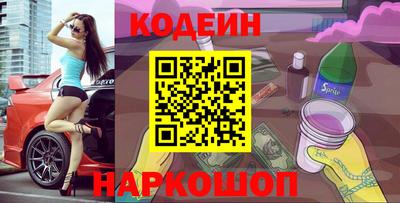 прущая мука Обь