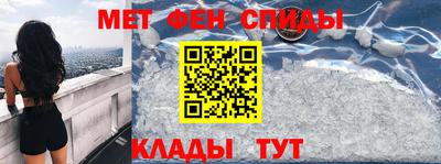 кокс Нягань