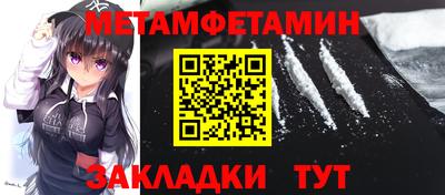 кокс Нягань