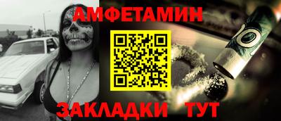 кокс Нягань