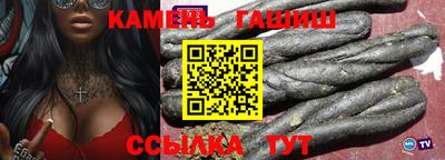 прущая мука Обь