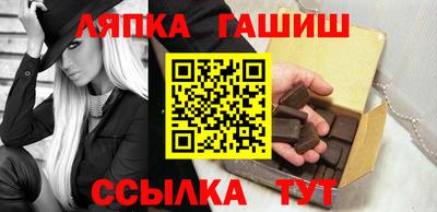 прущая мука Обь