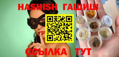 кокс Нягань
