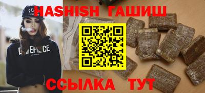 кокс Нягань